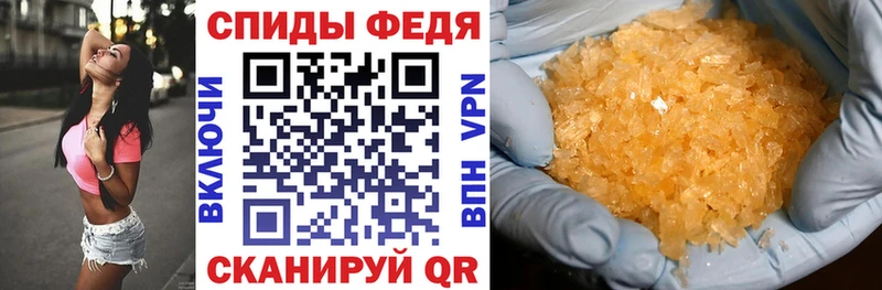 даркнет Telegram Сатка АМФЕТАМИН Premium