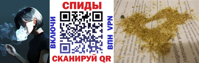 БУТИРАТ Butirat  цена   Сатка 