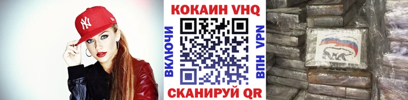 COCAIN Боливия  MEGA зеркало  Сатка 