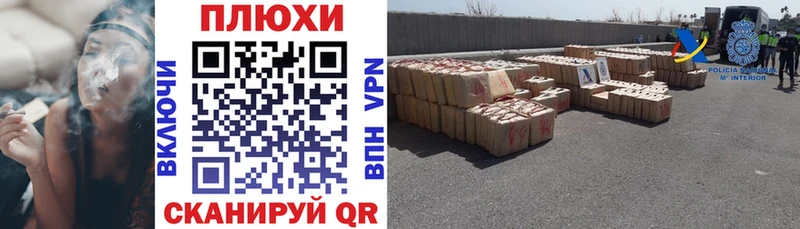 кракен онион  Сатка  Гашиш хэш 