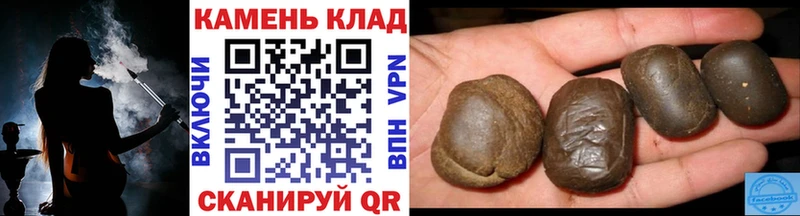 Гашиш индика сатива Сатка
