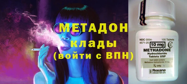 героин Аркадак