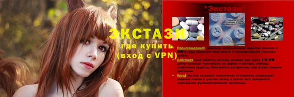 PSILOCYBIN Армянск