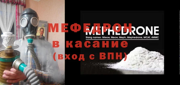твердый Арсеньев