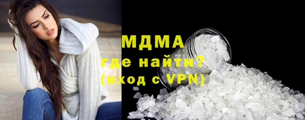 кокс Покачи