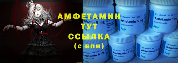 PSILOCYBIN Армянск