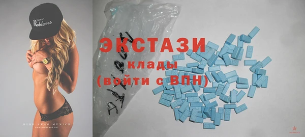 героин Аркадак