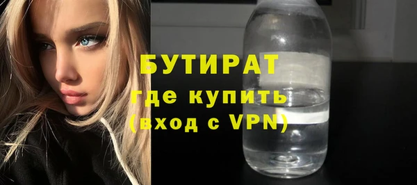 PSILOCYBIN Армянск