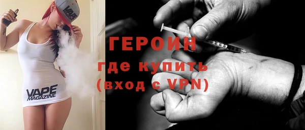 индика Баксан