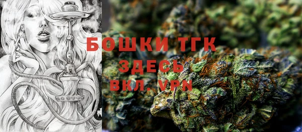 героин Аркадак