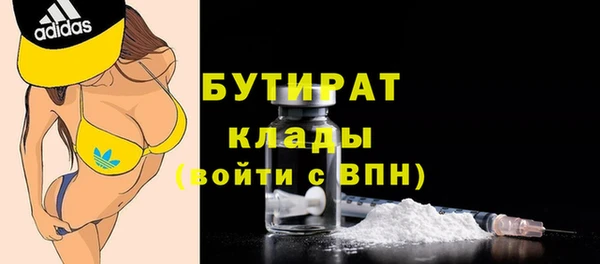 PSILOCYBIN Армянск