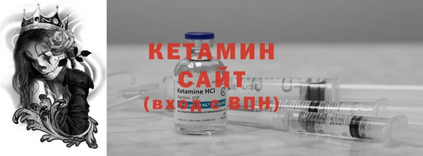PSILOCYBIN Армянск