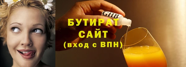 героин Аркадак