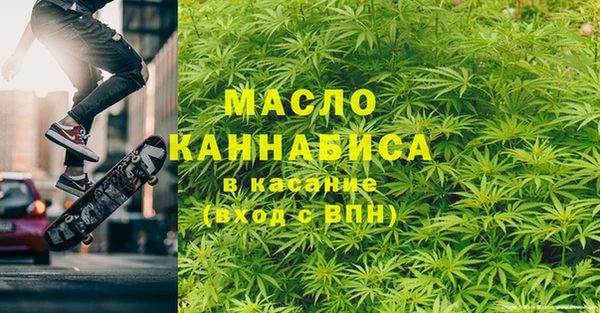 героин Аркадак