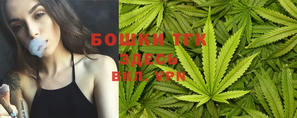 героин Аркадак