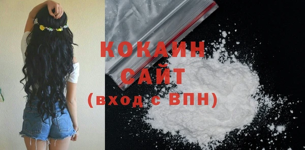 героин Аркадак