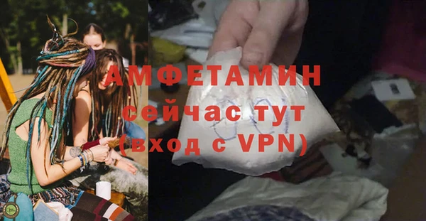 PSILOCYBIN Армянск