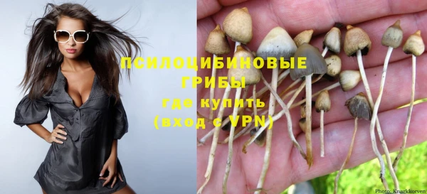 героин Аркадак