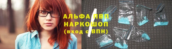 героин Аркадак