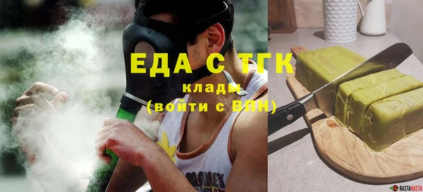 героин Аркадак