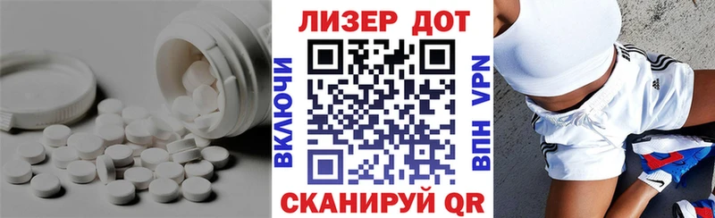 Лсд 25 экстази ecstasy  даркнет Telegram  Сатка 