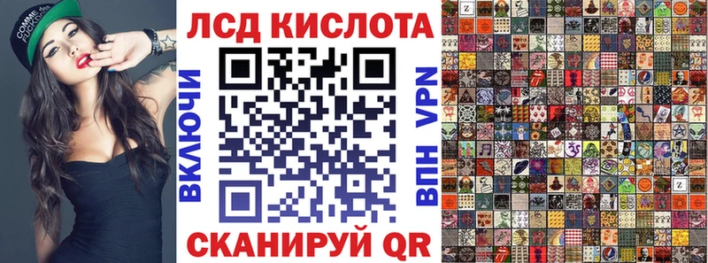 Марки NBOMe 1,5мг  блэк спрут зеркало  Сатка 